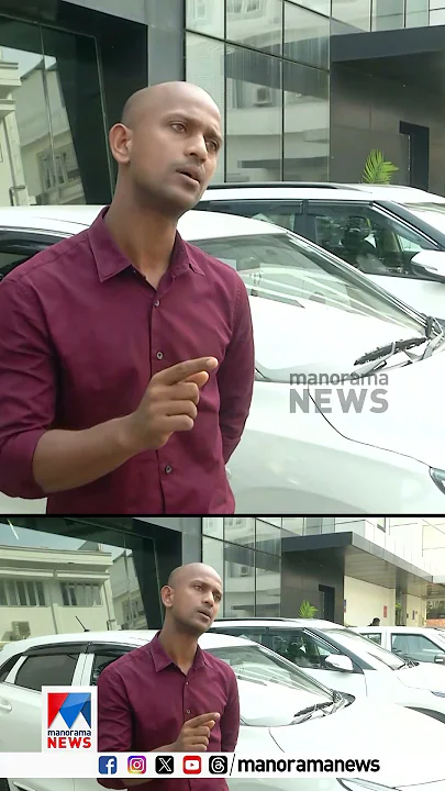 സൂംകാര്‍ ആപ്പിന്‍റെ വഞ്ചനയില്‍ കുടുങ്ങി സംസ്ഥാനത്തെ വാഹനയുടമകള്‍| Zoomcar