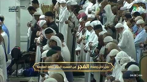 تلاوة مهيبَة تخشَع لها الأفئدة لسورتي السجدة والإنسان للشيخ أ.د. #ياسر_الدوسري فجر 27 شوال 1446هـ