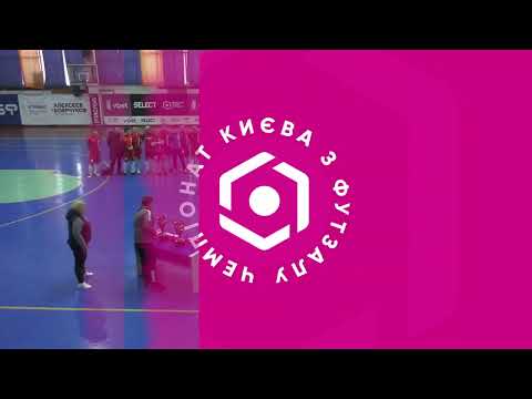 Огляд матчу | Ютландія 3 : 0 АФК Гренадер