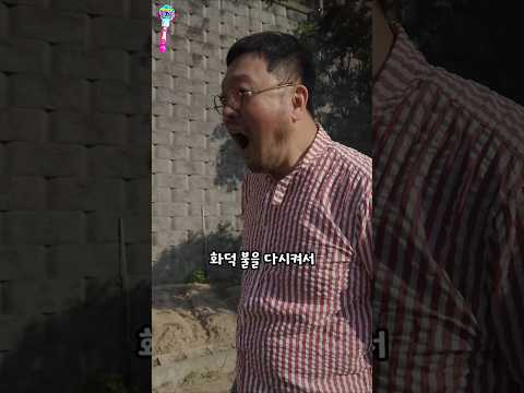 진짜 셰프가 만드는 피자는 얼마나 다를까? @pizzeriao thumbnail