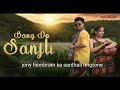 Bang do sanjli song