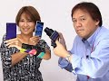 法林岳之のケータイしようぜ!!／「Xperia Z1 SO-01F」「Xpreia Z1 SOL23」／261／2013年11月20日公開
