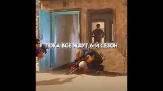 эта обнова просто имба #standoff2