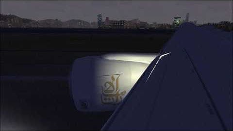 FS2004 Emirates 777-300ER Kai Tak Landing