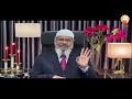 i missed my salah yesterday how to make it today #Dr Zakir Naik #HUDATV #islamqa #new