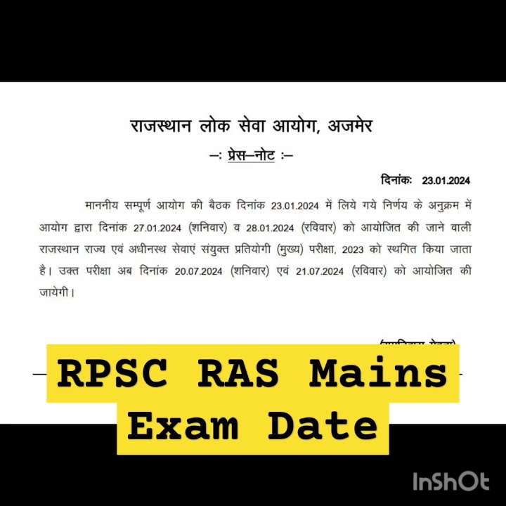 RPSC RAS MAINS EXAM date 2024 YouTube