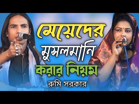 Istra tumanidagi fohishalar mo on