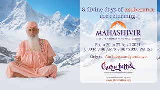 Mahashivir - 2020 | Day 2 - Chitta Shakti - The Power of Universal Consciousness | परमात्मा की शक्ति