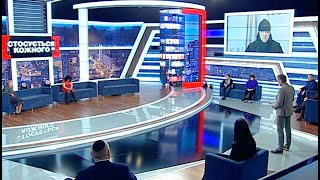видео: ВТІКЛА ДО КОЛИШНЬОГО, ДITEЙ ЛИШИЛА КОХАНЦЮ | НАЙКРАЩІ ВИПУСКИ #стосуєтьсякожного ПОСПІЛЬ| #данілевич картинка: ВТІКЛА ДО КОЛИШНЬОГО, ДITEЙ ЛИШИЛА КОХАНЦЮ | НАЙКРАЩІ ВИПУСКИ #стосуєтьсякожного ПОСПІЛЬ| #данілевич
