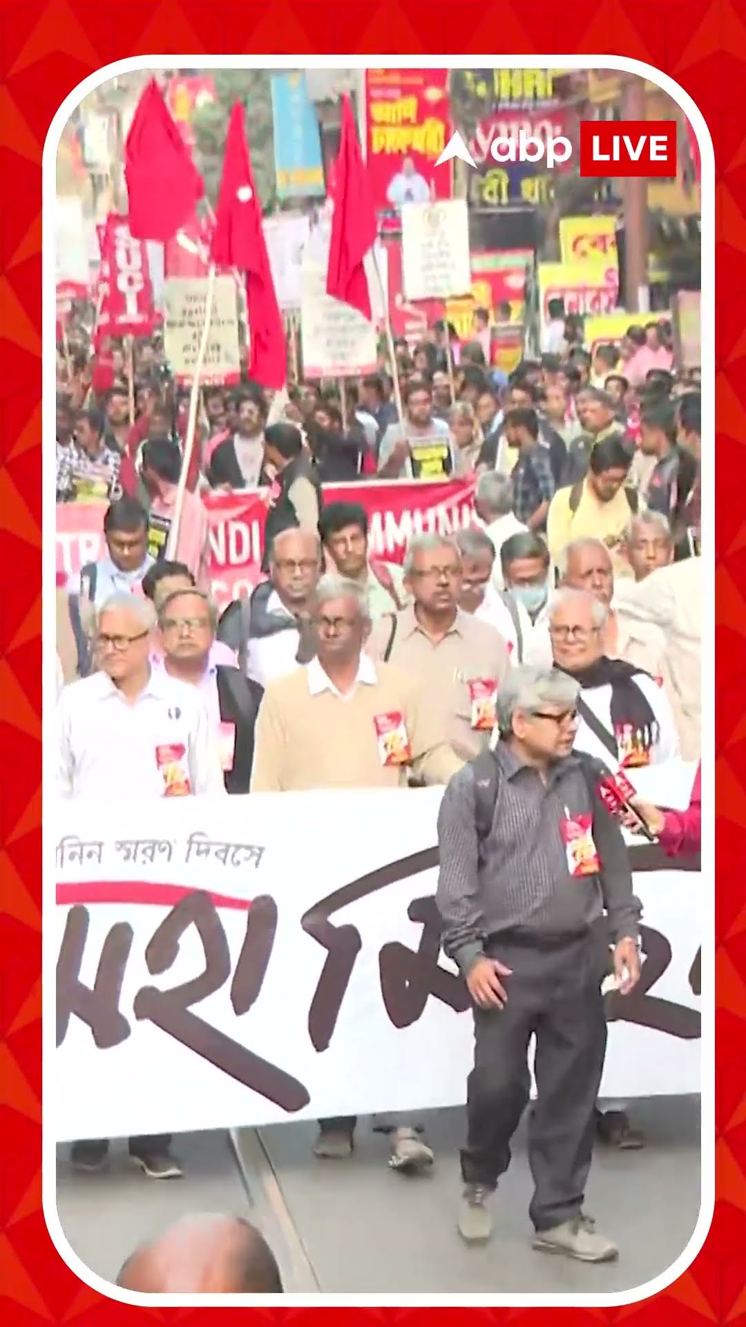 আর জি কর কাণ্ডের প্রতিবাদে মিছিল, কী বলছেন নাগরিক সমাজের প্রতিনিধিরা?