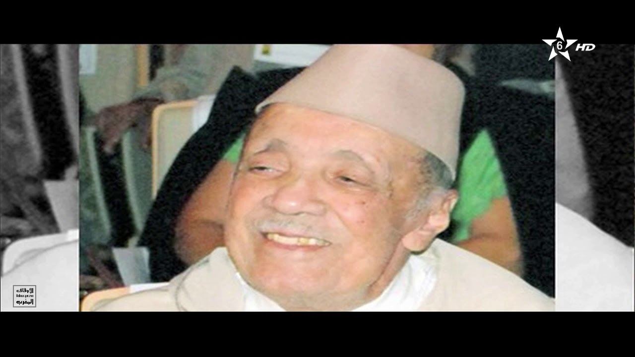 علماء من بلادي: العلّامة محمد ابن أبي بكر التطواني