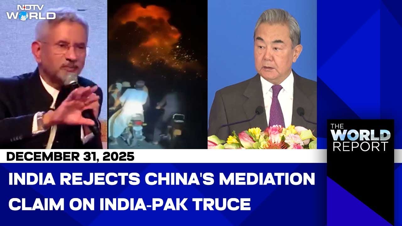 India Rejects China Mediation Claim | Khaleda Zia Funeral In Dhaka | US Questions Putin Attack Claim