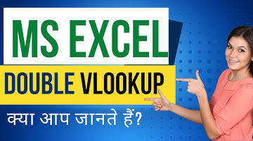 Double VLOOKUP in Excel Hindi | Microsoft Excel Tutorial in Hindi | Advance Excel Videos|