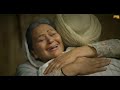 Tera Das Ki Ammiyei - Ranjit Bawa (Full Video) Edited By Gurvinder Singh Mp3 Song