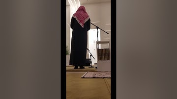 تلاوة من صلاة الفجر ليوم الأربعاء 9\12\2021 للقارئ أمين مسعود الجبرتي