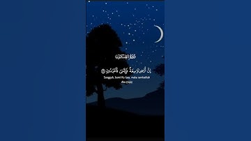 سوره العنكبوت #قرآن #اكسبلور #استمع #المصحف #صلى_ع_النبى #الرحمن  #لايك