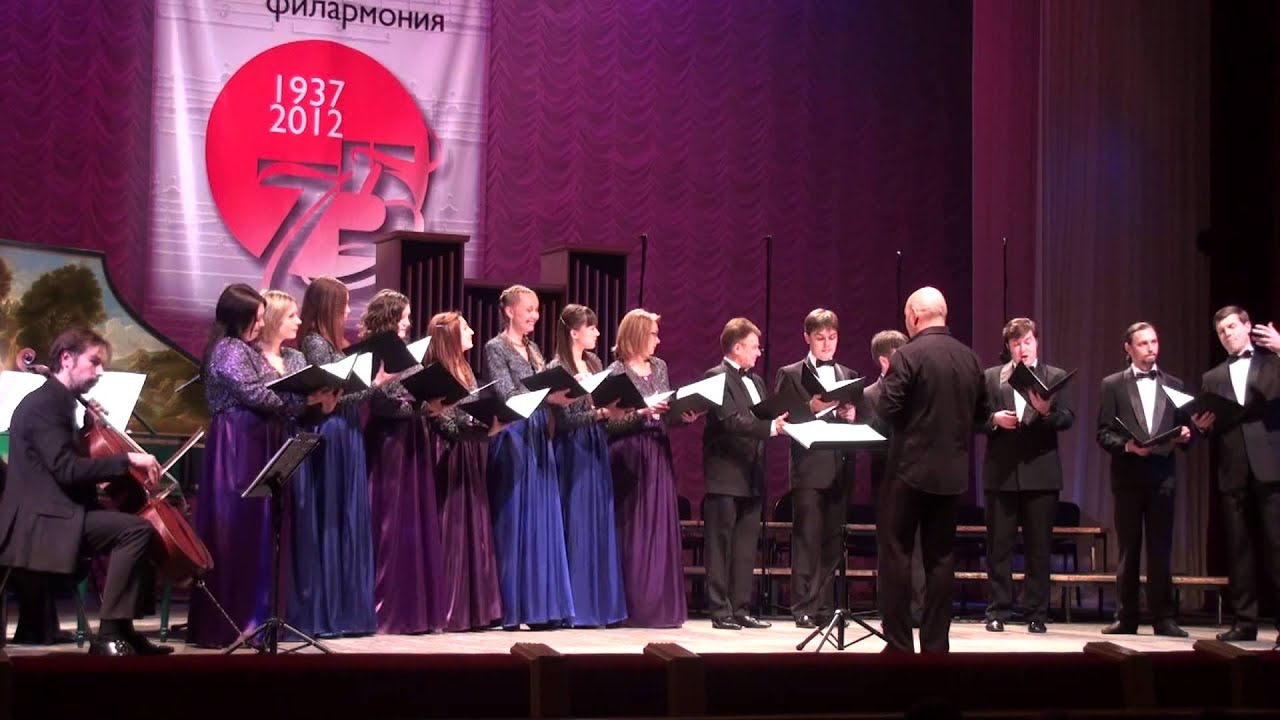 "BACH in Afrika" - "Markells Voices" 2