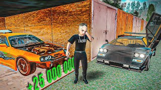картинка: Обменял Ламборгини На Тойоту.. Это Счастливый Билет! | GTA РАДМИР