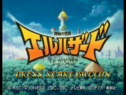 Anteprima video
