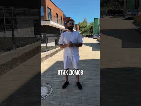 Полный обзор в