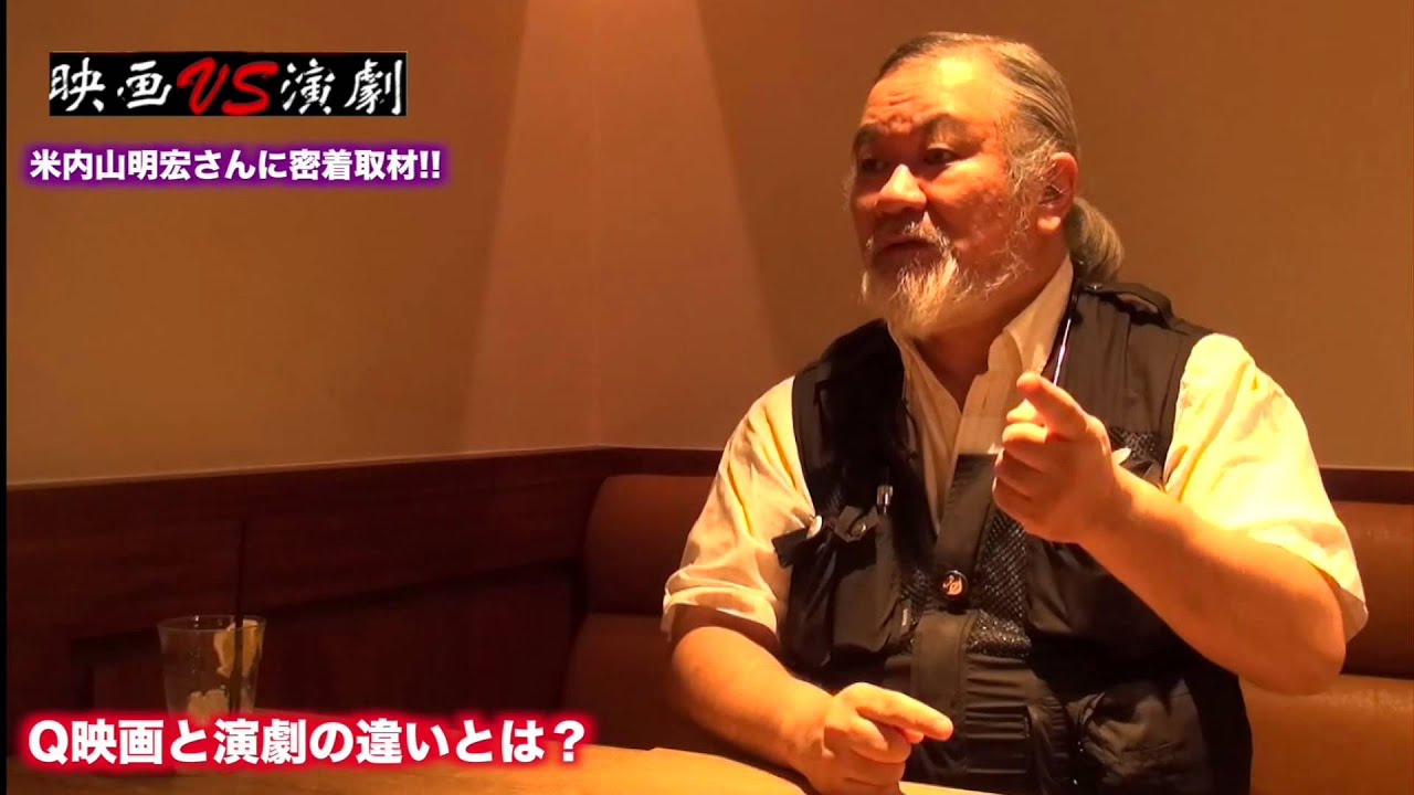 米内山明宏さんに密着取材!!【生きがい】