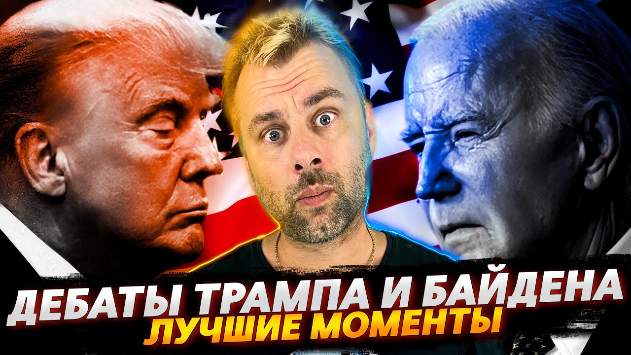 Испания наизнанку рутуб