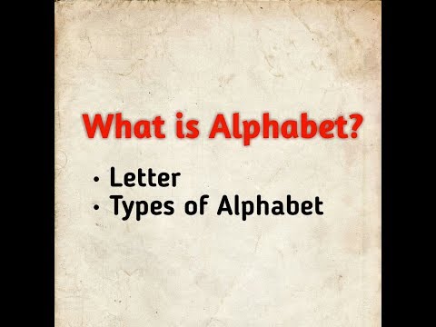 Video: What Is The Alphabet