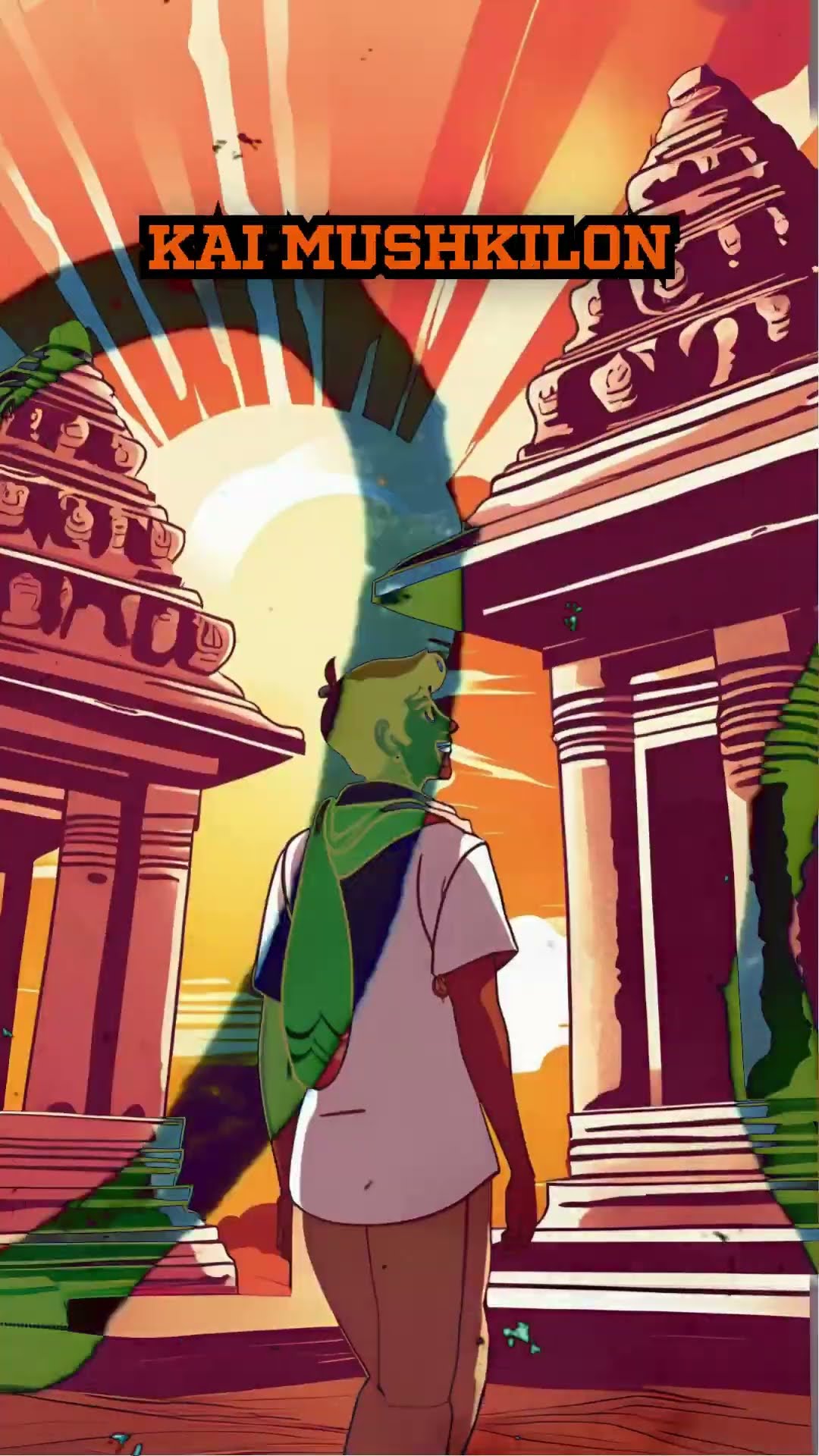 The Guide - R K Narayan - Short Hindi Audiobook - Indian Classic Story in Hindi Raju aur Rosie