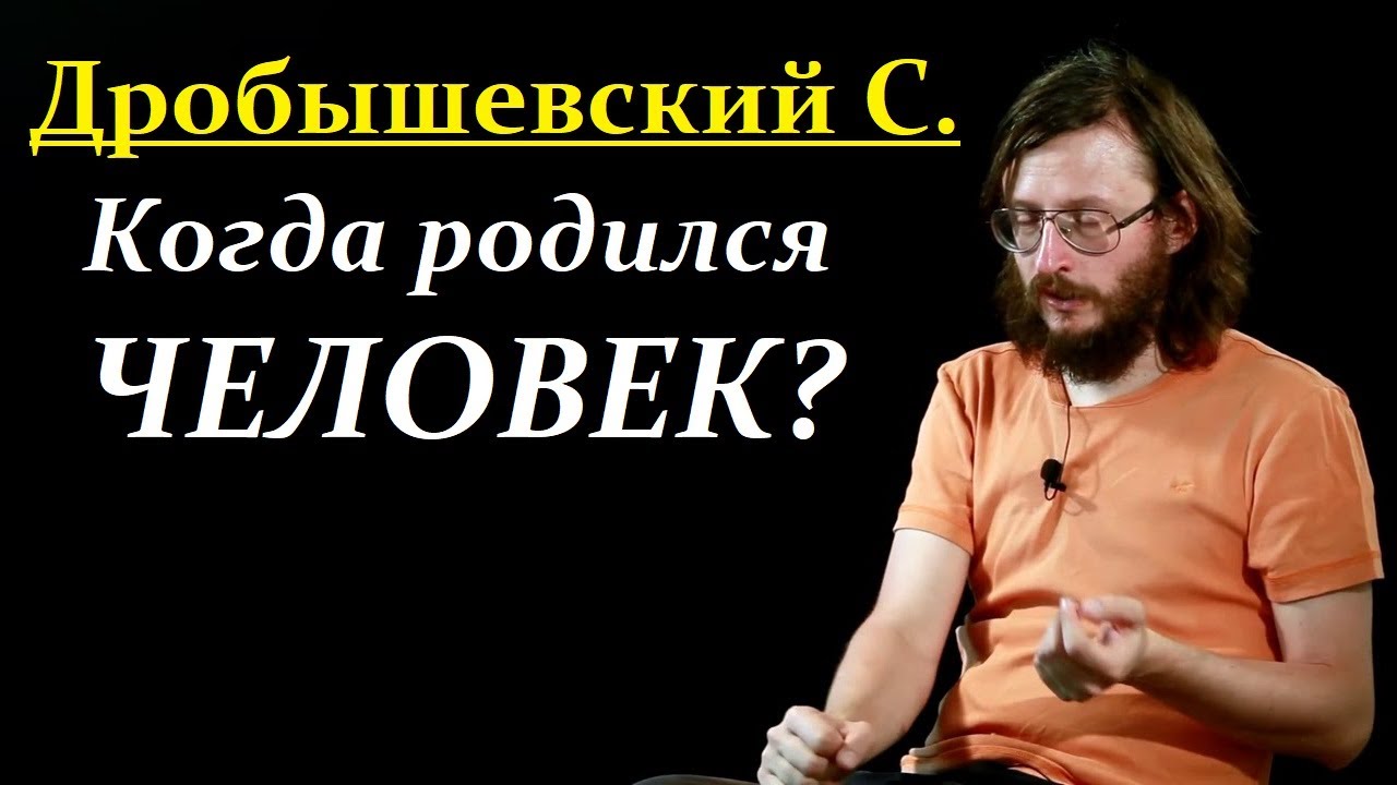 Когда родился логан
