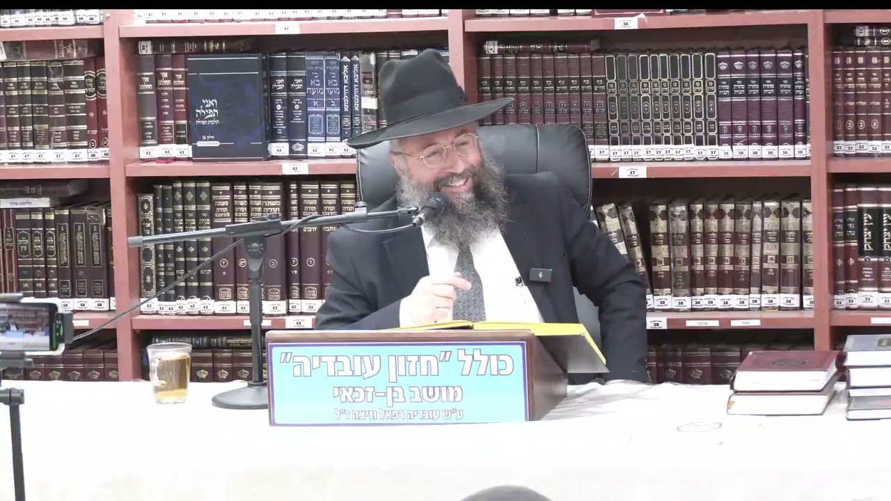 הרב בנימין חותה :  רחיצה וטבילה לכבוד שבת קדש .