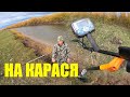 О рыбалке И не только! Царская дорога