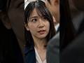 なんで今日だけ