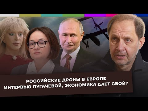 YouTube видео