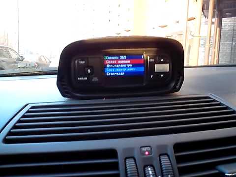 сброс ошибок MercedesBenz  S class с multitronics