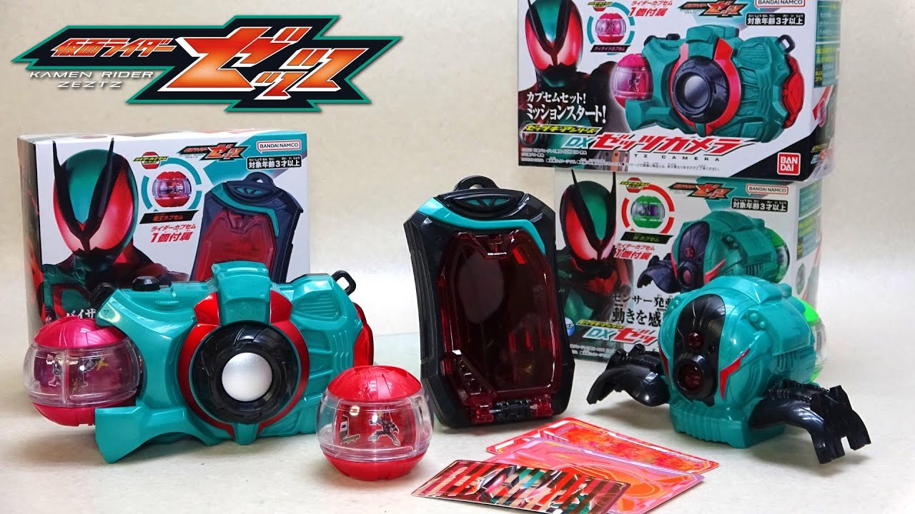 Check out all three!] ZEZTZ Gear Series DX License, Camera, and