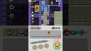 [iQue DS] New Super Mario Bros. New Moves #4: Jump High with Pipes