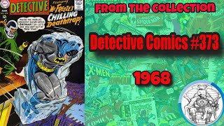 Detective Comics #373 (1968) part 1