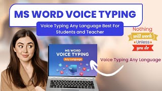 MS Word Voice Typing | Any Language Best For Teacher Students And Typewriter | Best Trick In Marathi screenshot 5