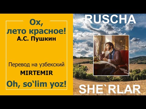 Porno olamidagi eng katta nipellar