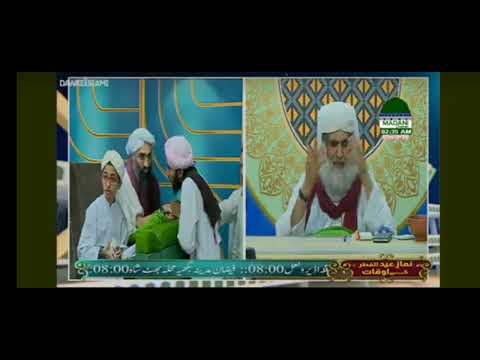 جانشین امیر اہلسنت دامت برکاتہم العالیہ سے ملاقات کے مناظر