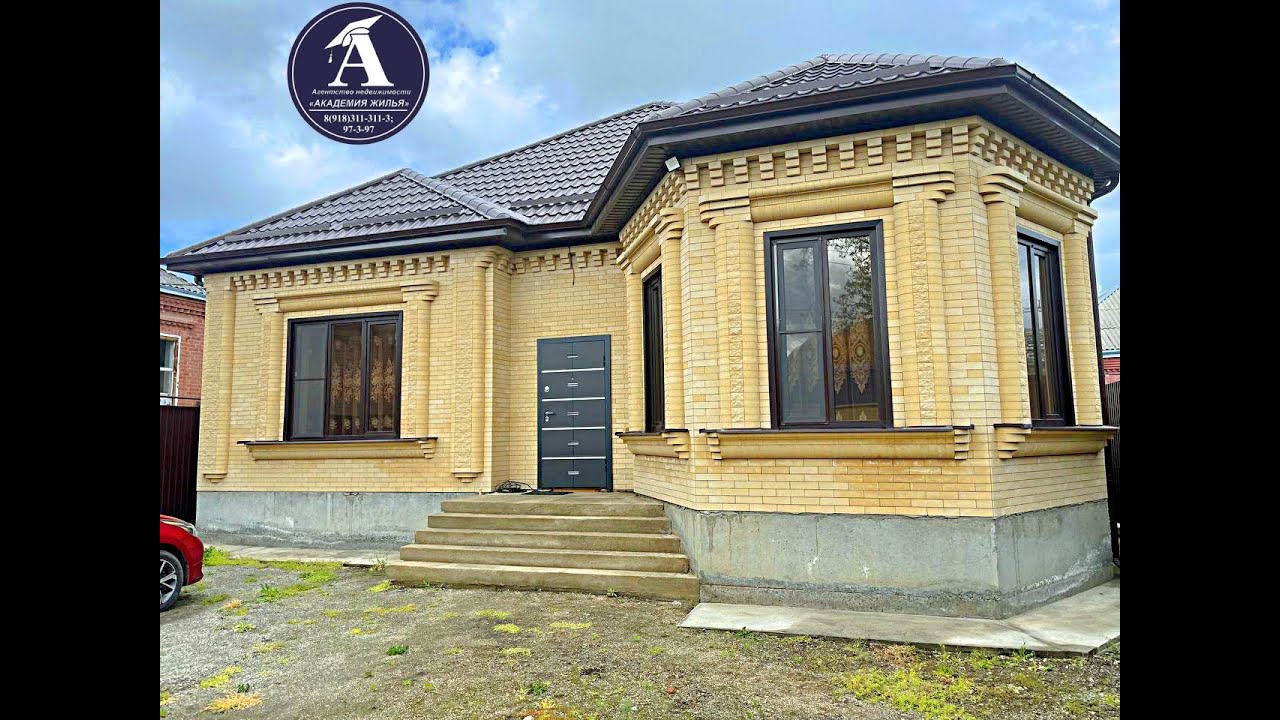 Выбрать готовый дом в Армавира