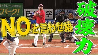 【破壊力が違う】マーティン『一発含む2安打3打点』の大活躍
