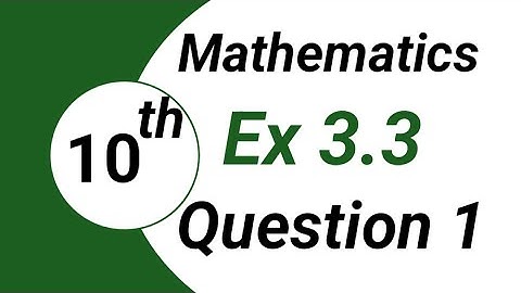 Third Proportional in 5 Seconds| Exercise 3.3 Math Class 10 Chapter 3 - Question 1