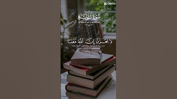 #المنشاوي_عبد_الباسط_عبد_الصمد_تلاوه_خاشعة #اكسبلور #تلاوة_خاشعة #قرآن #قران_كريم_ارح_سمعك_وقلبك