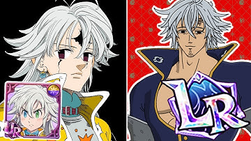 OMGGG THE NEXT 3 LR JUST GOT LEAKED?! DEVS 99% CONFIRMED THE NEXT FESTIVAL!! [7DS: Grand Cross]