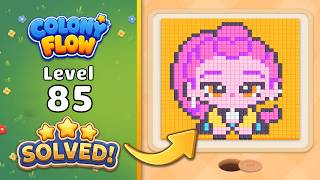Colony Flow! - Level 85 Walkthrough 🧩 | Solution & Gameplay (ABI GAMES) 🐜
