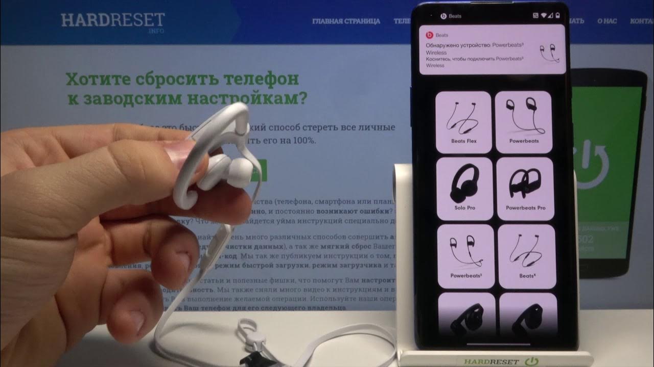 Проверить номер airpods pro. Серийный номер наушников. Серийный номер наушников Beats. Серийный номер наушников Apple. Серийный номер Beats POWERBEATS Pro.