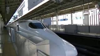 N700系東海道新幹線下り回送列車(新横浜発着) Series N700 Tokaido Shinkanden Deadhead Train for Odawara at Shin-Yokohama