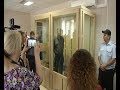 Предполагаемый убийца Дани Бирюкова предстал перед судом