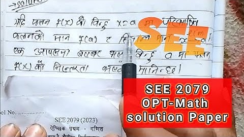 SEE 2079/2080 OPT-Math Question Paper With Answers Sheet | Class 10 Math Question Solutions | Part-1
